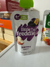 小皮（Little Freddie）蓝莓谷物草莓果泥 婴儿水果泥 欧洲进口宝宝辅食泥谷物泥100g*1袋 实拍图