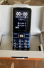 金立（Gionee）V15 老年人手机4G全网通老年机超长待机 大字体大声音大屏大按键学生老人专用功能机 蓝色 实拍图