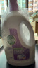 滴露（Dettol）衣物消毒液 薰衣草3L 99.9%杀菌除螨内衣儿童衣物除菌液配洗衣液 实拍图