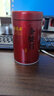 福茗源金骏眉红茶 茶叶 买2件=发3罐 2025新茶正山红茶小种浓香罐装125g 实拍图