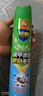 超威杀虫剂喷雾500ml*1瓶基孔肯雅热跳蚤苍蝇臭虫飞虫蟑螂蚂蚁药茉莉 实拍图