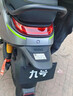 九号（Ninebot）电动摩托车 M3 95c MAX 智能电动车 高端铅酸电摩【门店自提】 到门店选颜色 实拍图