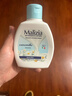 玛莉吉亚（MALIZIA）女性私处护理液私密沐浴露外阴部清洁洗液200ml 实拍图