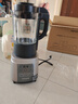 九阳破壁机家用轻音全自动多功能加热豆浆机果汁机榨汁辅食机1.75L五谷杂粮3-5人用Y928S政府补贴 实拍图