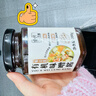 食光往事 有机味噌酱200g 0添加家用味增酱煲汤增鲜汤酱大酱汤全能调料酱 实拍图