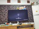 海信电视小墨E5Q Pro75英寸 768分区U+MiniLED 信芯芯片 抗反光防眩光墨晶屏 300Hz 国家补贴75E5Q-PRO 实拍图