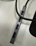 绿联 USB3.0扩展器扩展坞 高速拓展坞4口集线器HUB分线器 笔记本台式电脑一拖多接口转换器延长线 实拍图