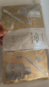 玉兰油（OLAY）全新水光小白瓶面膜20片补水美白去黄提亮肤色改善暗沉生日礼物女 实拍图