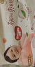 好奇（Huggies）铂金装小桃裤纸尿裤XL96片(12-17kg)加大号尿不湿透【透爽散热】 实拍图