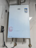 万家乐【零冷感×安睡洗R9MAX·增压一级恒温】燃气热水器16升天然气国家补贴15%节能静音双一级以旧换新 实拍图