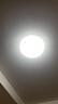 欧普（OPPLE）led吸顶灯改造替换灯板方形节能灯条贴片 24瓦白光替换灯盘光源 实拍图