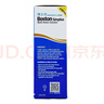 博视顿博士伦新洁先进润眼液RGP护理液舒润硬性隐形眼镜角膜接触镜ok镜 博视顿新洁护理液120ml+润滑液10ml 实拍图