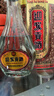 迎驾贡酒 四星贡 浓香型白酒 42度 450ml*6瓶 整箱装  实拍图