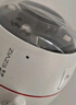 萤石（EZVIZ）C3W 1080P 4mm 全彩版摄像头 智能监控 无线高清网络wifi远程 摄像头枪机 实拍图