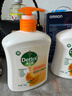 滴露（Dettol）洗手液柑橘500g瓶 健康抑菌消毒清爽 儿童家庭非补充装替换 实拍图