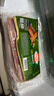 荷美尔（Hormel）超值精选培根150g/袋*3 冷藏猪肉烟熏风味儿童早餐三明治烧烤食材 实拍图
