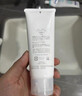 芙丽芳丝（Freeplus）洗面奶男女士氨基酸洁面乳100g 实拍图
