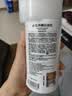 同仁堂氨基酸洗面奶细致毛孔净颜深层清洁黑头粉刺抗痘保湿洁面乳300g 实拍图