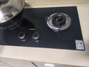苏泊尔（SUPOR）燃气灶煤气灶具双灶[家电国家补贴至高20%]4.5KW大火力一级能效嵌入式可拆合金炉头 天然气DB07S 实拍图