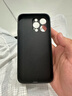 奶小鸭 【AG磨砂】适用苹果14promax手机壳 iphone14promax保护套magsafe磁吸充电全包防摔男女款 石墨黑 实拍图
