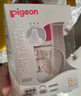 贝亲（Pigeon）PPSU双把手防胀气奶瓶240ml 猫头鹰 L号奶嘴 6月+ AA221 实拍图