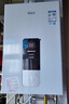 万家乐燃气热水器【恒温王DP1(F)·金榜爆品】13升 国家补贴15% 天然气智能变升节能省气防冻以旧换新 实拍图