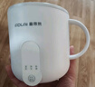 富得莱养生壶 恒温壶婴儿冲奶 热牛奶杯 迷你小型全自动一人用 多功能炖煮烧水煮茶一体机 加热暖暖杯 实拍图