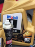 美孚（Mobil）金美孚0W40机油5L+机滤+空调滤+空气滤+工时单次大保养12个月有效 实拍图