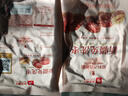 良品铺子 新疆免洗红枣500g即食干果新疆灰枣红枣小枣煲汤休闲零食补气血 实拍图