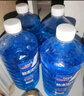 LOCKCLEAN汽车防冻玻璃水冬季零下40度专用去油膜镀膜驱水融雪去污清洁剂 冬季防冻 -25℃1.3L*4瓶 实拍图