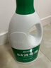 蓝月亮 84消毒液1.2kg/瓶*2 杀菌率99.99% 消毒水  白色衣物家居消毒 实拍图
