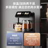 沁园（TRULIVA）茶吧机饮水机家用多功能办公室立式下置式水桶全自动智能一体烧水壶茶吧柜高端客厅用2025年新款 实拍图