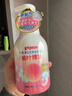 贝亲（Pigeon）洗发水沐浴露 含桃叶精华 婴儿洗发沐浴二合一 500ml IA209 实拍图