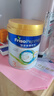 美素佳儿（Friso）皇家美素佳儿 港版HMO幼儿配方奶粉*3段800g奶粉 实拍图