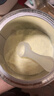 爱达力（Nactalia）法国原装进口爱达力系列婴儿配方奶粉3段800g（12-36月龄）新国标 实拍图