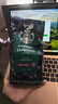 星巴克（Starbucks）新客尝鲜专享咖啡豆盲盒1袋 新鲜烘焙100%阿拉比卡豆 手冲黑咖啡 实拍图
