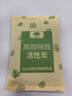 山山活性炭除甲醛炭包14kg除异味装修新房急住新车除味炭包光触媒防潮 实拍图