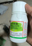 荔玛25%环嗪酮哃除草剂烂根剂杂灌药除树烂根剂死根烂根环嗪铜200g3瓶 实拍图