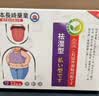 今古透减肥药减肥瘦肚子燃脂7天30斤大肚子减肥肚脐贴燃脂强效快速瘦贴 100%进口特效：1盒【升级速效款】今减砭贴减肥祛湿贴 肚腩神器腰部赘肉产品睡睡瘦全身正品认证 实拍图