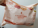 良品铺子 枣夹核桃400g 红枣夹心灰枣核桃新疆免洗枣大枣休闲零食独立包装 实拍图