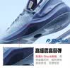 安踏（ANTA）【KT-FLY】篮球鞋男校园外场轻质透气缓震耐磨学生实战低帮运动鞋 瀑布蓝 (912631606F-2) 43 (男9.5码) 实拍图