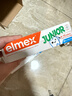 ELMEX艾美适含氟儿童牙膏6-12岁少儿防蛀换牙期学生牙龈护理 3支 实拍图
