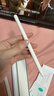 亿色（ESR）【磁吸防丢定位款】电容笔触控手写笔平板笔适用iPad11/Pro/Air苹果笔查找蓝牙apple pencil二代 实拍图