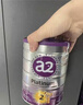 a2奶粉紫白金A2+DHA+5种核苷酸婴儿配方奶粉2段(6-12月)900g 实拍图