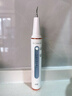 康佳（KONKA）超频声波洁牙器洗牙器结石超去清除洁洗牙齿冲洗机器去黄牙结石清洁打磨神器烟渍茶渍工具在家 闪耀白【高频声波+洁牙套装】 4支喷头 实拍图