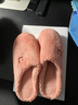 京东京造【厚底防滑】棉拖鞋女秋冬拖鞋室内居家毛拖保暖半包粉红色38-39 实拍图