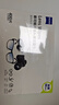 zeiss蔡司擦镜纸 眼镜擦拭湿巾 相机镜头一次性清洁湿巾纸布400片 实拍图