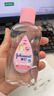 强生（Johnson）婴儿抚触油保湿护肤100ml 新生儿宝宝儿童身体乳按摩精油全家可用 实拍图