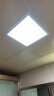 雷士（NVC）厨房灯led集成吊顶吸顶灯扣板灯卫生间政府补贴平板灯面板灯20w 实拍图