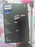 飞利浦（PHILIPS）电动剃须刀新一代旋风1系刮胡刀 风驰切剃3D浮动刀头 送老公 送男友 父亲生日礼物 实拍图